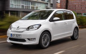 CITIGO ELECTRIQUE IV