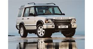 DISCOVERY II