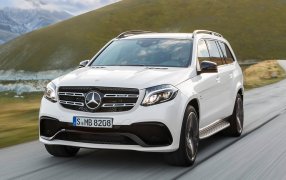 GLS X166