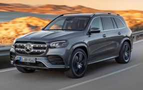 GLS X167