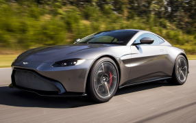 VANTAGE II COUPE